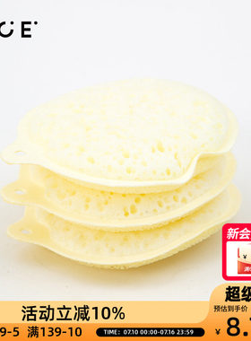 OCE创意居家厨房用品用具小百货家用大全生活实用洗碗神器日用