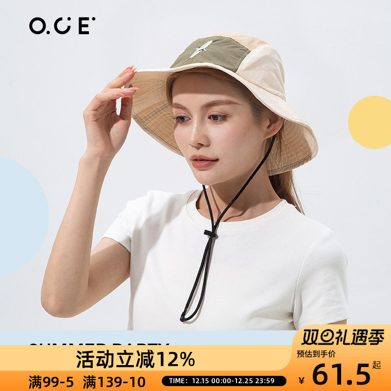 OCE拼色速干渔夫帽女百搭大帽檐薄款盆帽户外遮阳防晒登山帽子潮