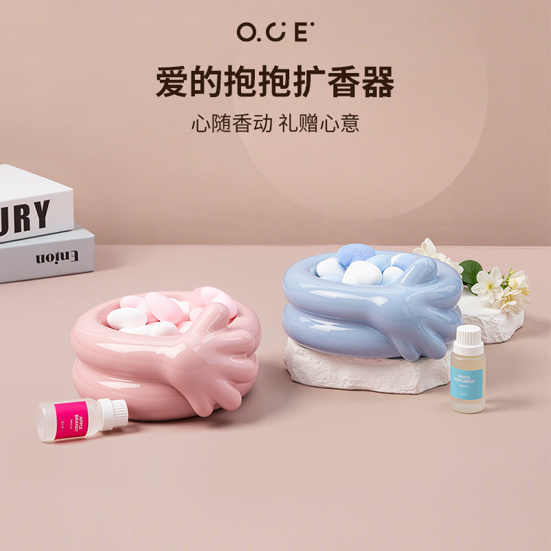 OCE爱的抱抱扩香器卧室内持久留香高级精油香薰无火香氛扩香石