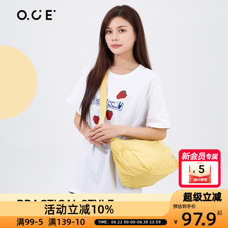 OCE漫行系列黄色斜挎包女士新款卡其通勤单肩大容量背包