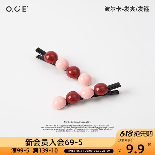 OCE波尔卡撞色发箍发夹圆点侧边夹2026新款新年红色头饰儿童可用