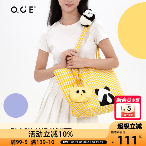 OCE熊猫单肩包学生新款百搭时尚帆布包大容量女