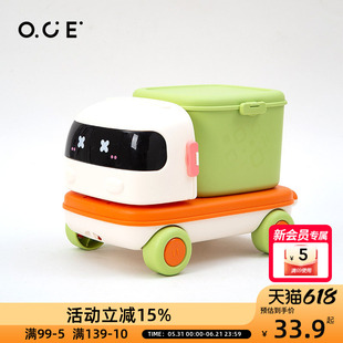 OCE儿童过家家玩具男孩宝宝医疗汽车仿真套装女孩子化妆汽车玩具