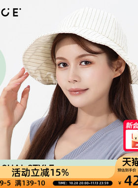 OCE条纹格子遮阳小圆帽子女款2026新款防晒防紫外线夏天帽子