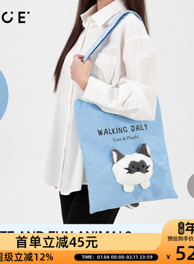 OCE萌趣动物单肩包女新款立体公仔潮时尚轻便小猫帆布包大容量
