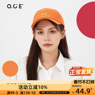 OCE多巴胺棒球帽大头围帽子棒球帽大脸显脸小宽帽檐鸭舌帽