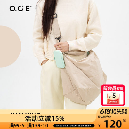 OCE简行大容量背包斜挎包休闲短途旅行户外单肩背包