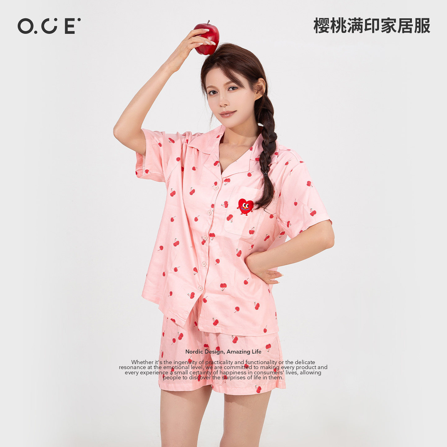OCE樱桃满印家居服夏季短袖短裤开衫套装甜美粉色学生宿舍家居服