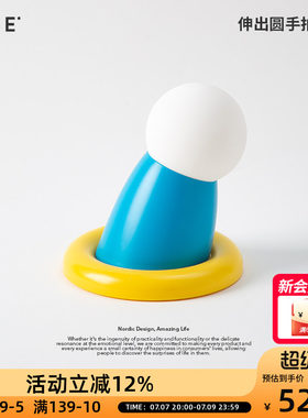 【新年礼物】卡通小夜灯