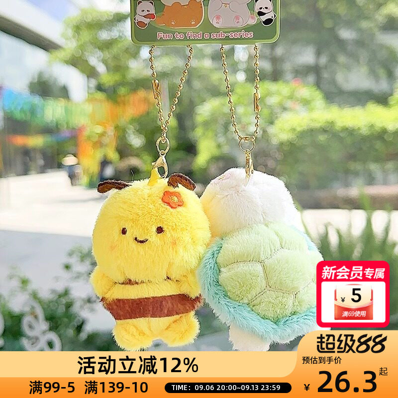OCE迷你可爱招财磁吸贴贴公仔一对好闺蜜龟蜜书包挂件钥匙扣热销图片