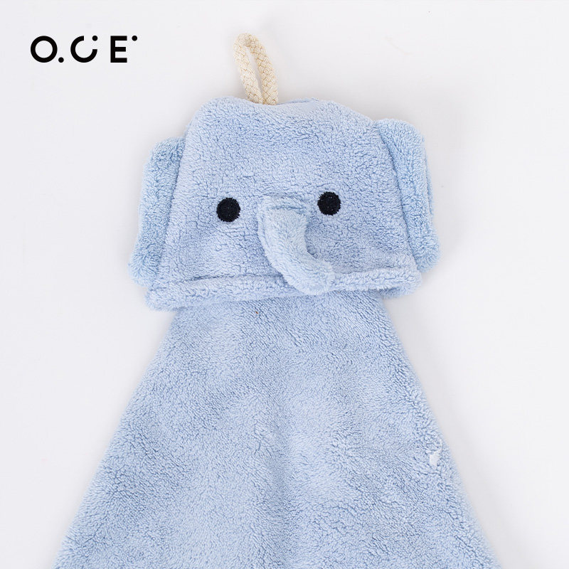 OCE擦手巾挂式可爱小象厨房毛巾加厚吸水抹布家用浴室儿童卡通