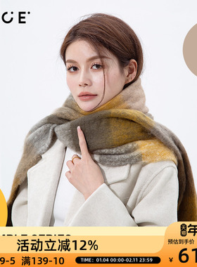 OCE拼接色格子围巾流苏百搭围脖保暖大披肩加厚