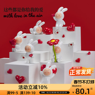 安东尼不二兔·这些都是你给我的爱艺术家树脂盲盒潮玩手办摆件