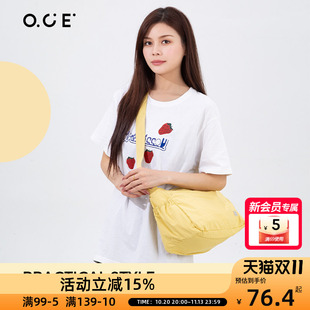 OCE漫行系列黄色斜挎包女士新款卡其通勤单肩大容量背包
