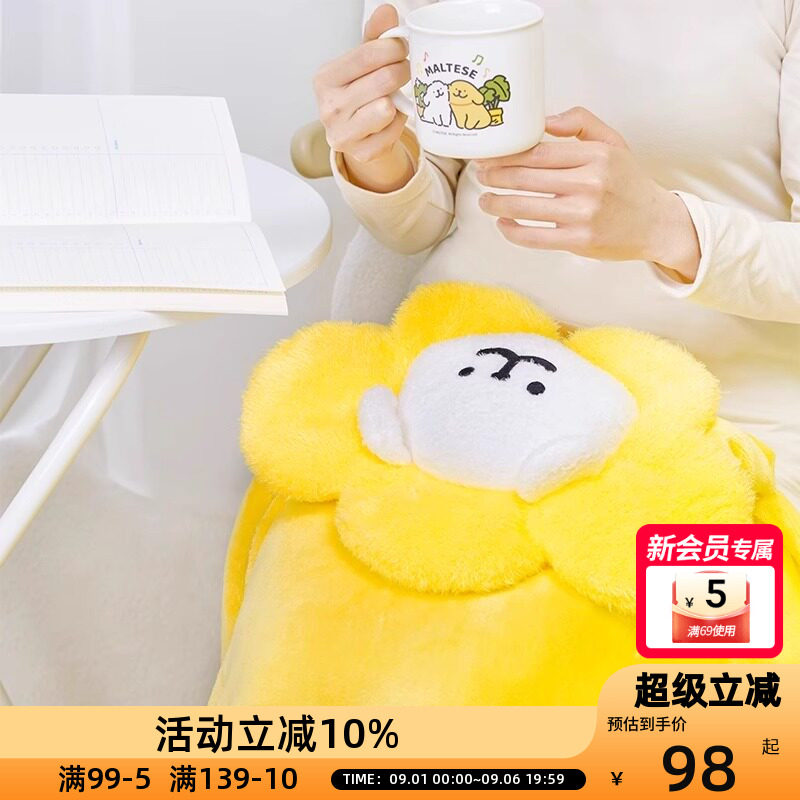 线条小狗Maltese空调毯午睡毛毯