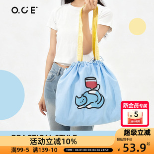 帆布包 OCE萌宠可收纳单肩包上班族杂物休闲大容量包包女2025新款