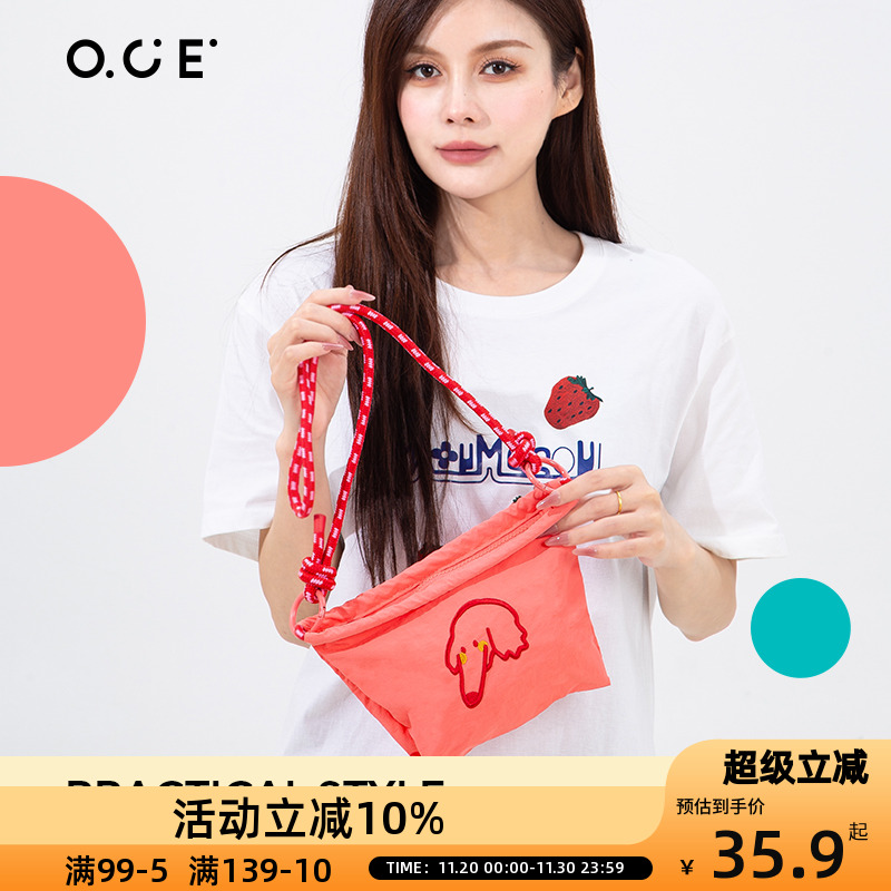 OCE萌宠斜挎包2025新款大容量简约百搭大气女包动物糖果色少女感