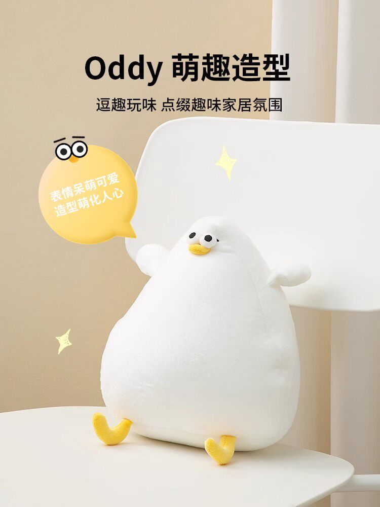 OCE 목 지원 U 자형 베개 경추 베개 목 베개 자동차에서 자고 U 자형 여행 유물 휴대용 특수 항공기