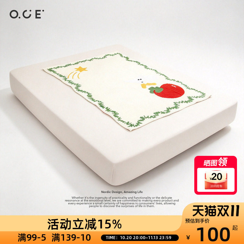OCE奇妙小象半边绒毯子家居旅行小憩毛毯午睡毯沙发毯礼物热销