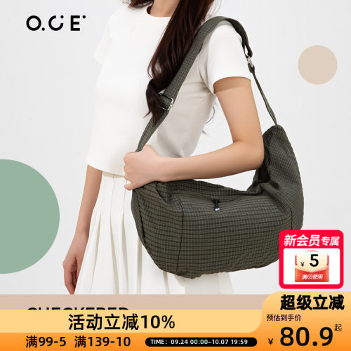OCE格纹大号斜挎包日系学院风百搭大容量单肩包包女