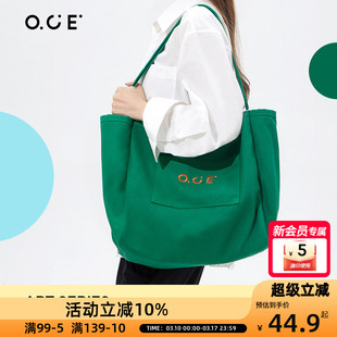 OCE休闲帆布包女文艺系列帆布袋时尚托特包百搭大容量包购物袋包