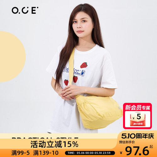 OCE漫行系列黄色斜挎包女士新款卡其通勤单肩大容量背包