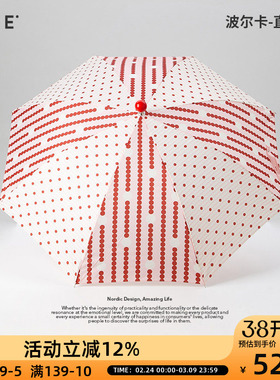 OCE波尔卡-直柄伞2026新年款红色波点雨伞女晴雨两用高颜值