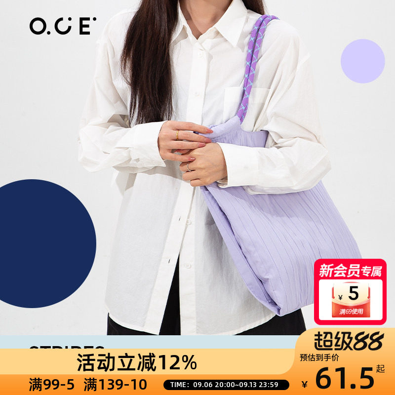 OCE条纹褶皱花绳单肩包新式斜挎包包女2026新款大容量通勤图片