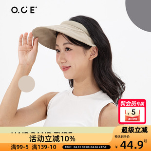 OCE发箍式 跑 防晒遮阳空顶帽女防紫外线2025新款