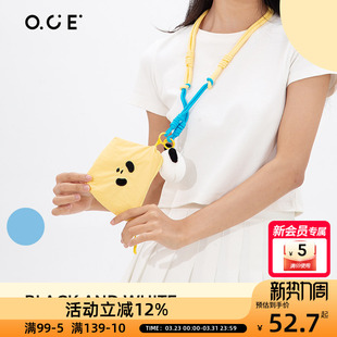 OCE熊猫玩偶小包黑与白钥匙包百搭可爱口红耳机