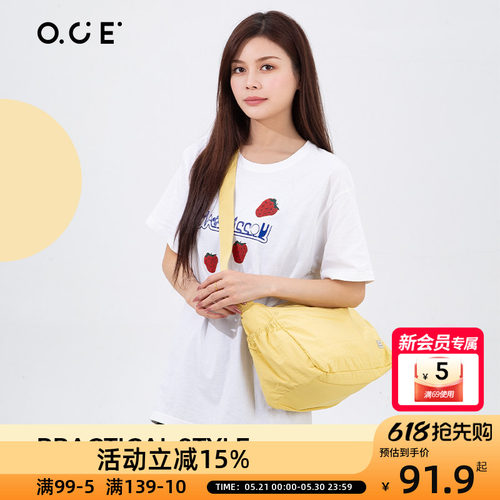 OCE漫行系列黄色斜挎包女士新款卡其通勤单肩大容量背包