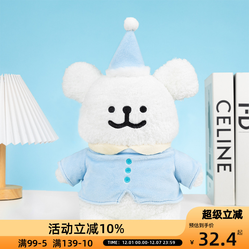 线条小狗可爱小狗公仔挂饰挂件