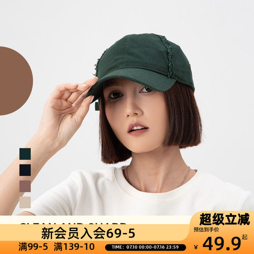 OCE棒球帽女外缝水洗棉宽檐帽子显脸小夏鸭舌帽男女