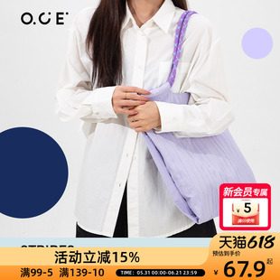 OCE条纹褶皱花绳单肩包新式斜挎包包女2026新款大容量通勤