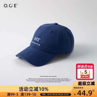OCE多巴胺棒球帽大头围帽子大脸显脸小宽帽檐鸭舌帽热销深蓝色