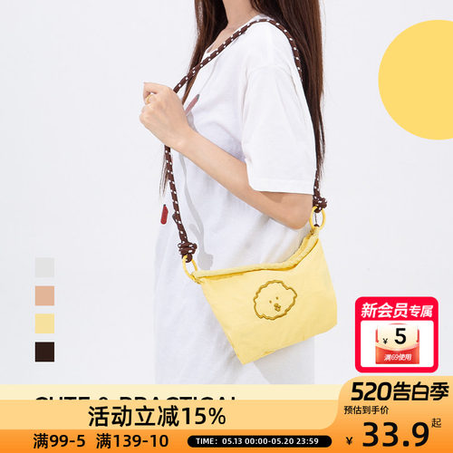OCE萌宠斜挎包25新款简约百搭大气女包动物糖果色少女感热销奶黄