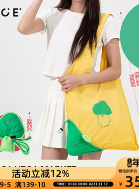 OCE当地菜市场收纳袋可折叠卡通超市大容量单肩环保袋时尚购物袋