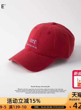 OCE多巴胺棒球帽大头围帽子大脸显脸小宽帽檐鸭舌帽热销圣诞红色