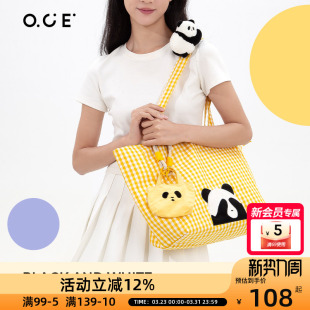 OCE熊猫单肩包学生新款百搭时尚帆布包大容量通勤包包上课书包女