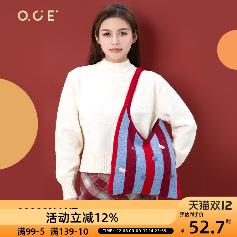 OCE包包毛绒绒秋冬手提包女2025新款时尚手腕包小拎包单肩包女