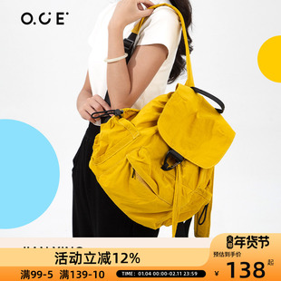 OCE简行轻盈双肩包包女式2025新款编织手提小众高级感通勤袋流行