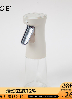 OCE玻璃油壶自动开合密封分油瓶不挂油食用烧烤烤肉喷壶悦厨系列