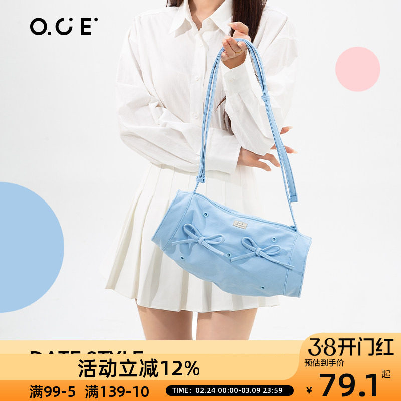 OCE轻氧洞洞斜挎包手机包女2025新款潮时尚百搭单肩包蝴蝶结