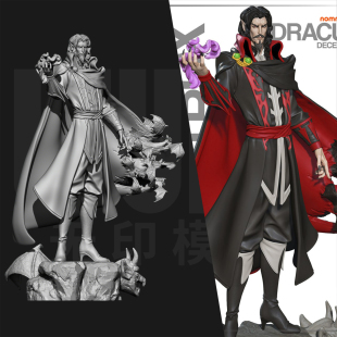 恶魔城 德古拉 吸血鬼 1/24GK白模手办18比例树脂3D打印模型 6769