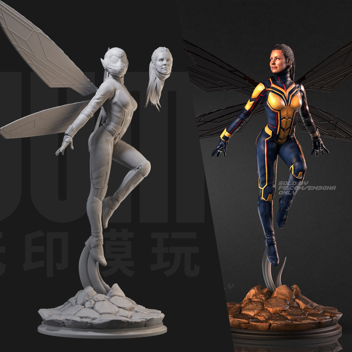 模型手办漫威黄蜂女蚁人