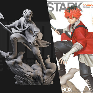 1/24休塔尔克 葬送的芙莉莲18比例GK白模手办3D打印兵人模型 4942