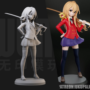 1/24 逢坂大河 龙与虎 日漫18比例GK白模手办3D打印兵人模型 5520