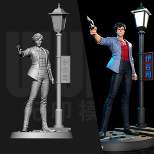 18比例树脂3D打印模型 城市猎人 24GK白模手办 6608 主角冴羽獠