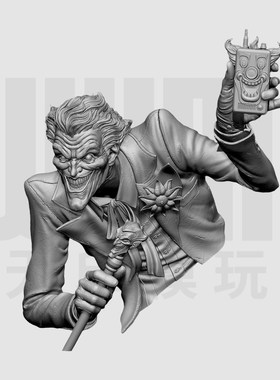 DC 小丑 反派boss 1/10胸像白模16比例GK树脂白模手办模型 1681