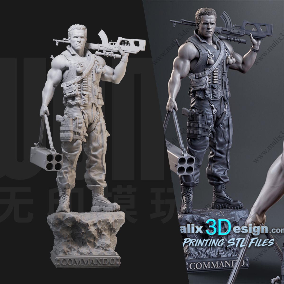 1/24阿诺 独闯龙潭 魔鬼司令18比例GK白模手办3D打印兵人模型3069